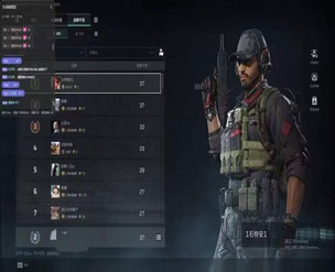 三角洲外挂参数界面透视自瞄效果